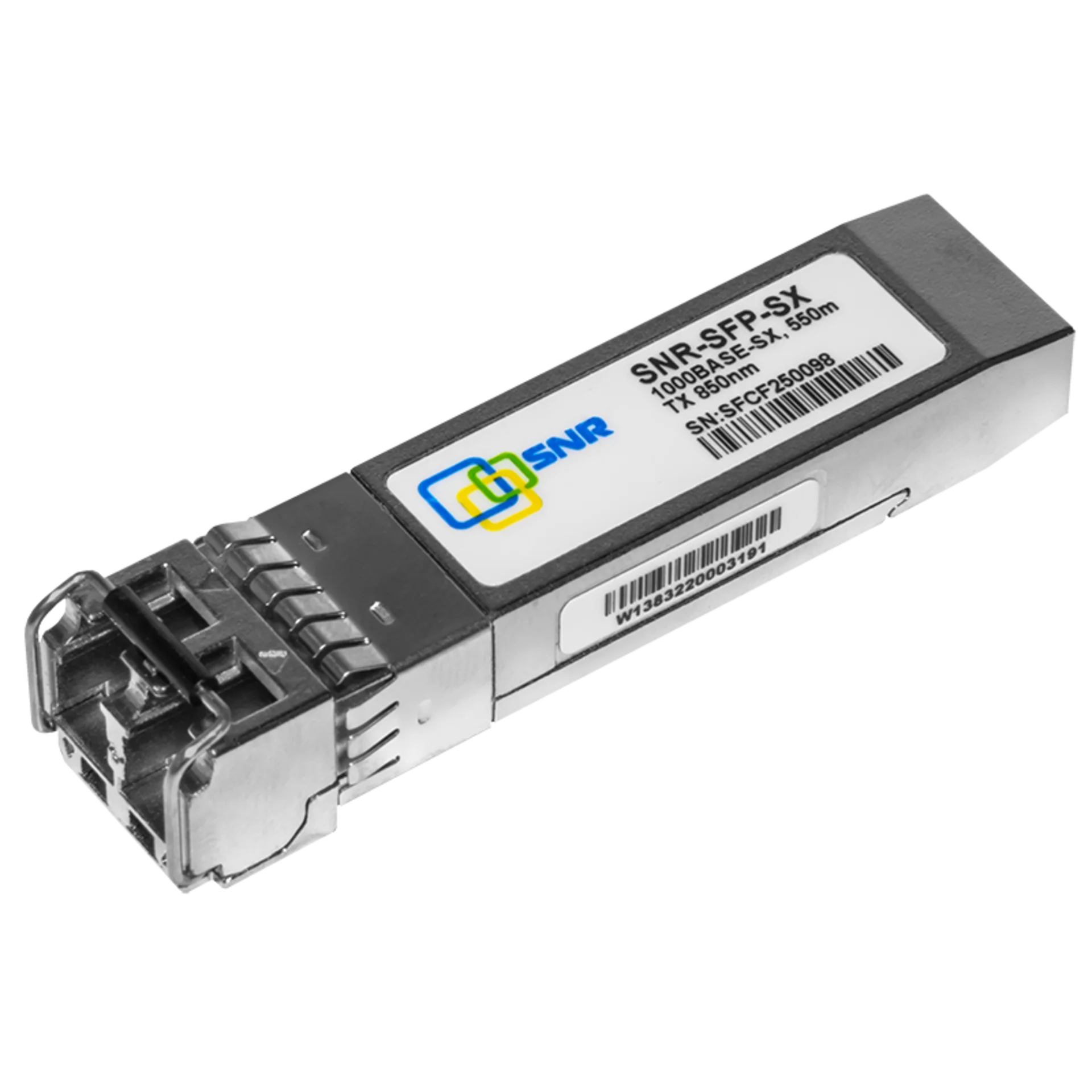 Модуль SFP оптический, дальность до 550м (7.5dB), 850нм купить в НАГ ...
