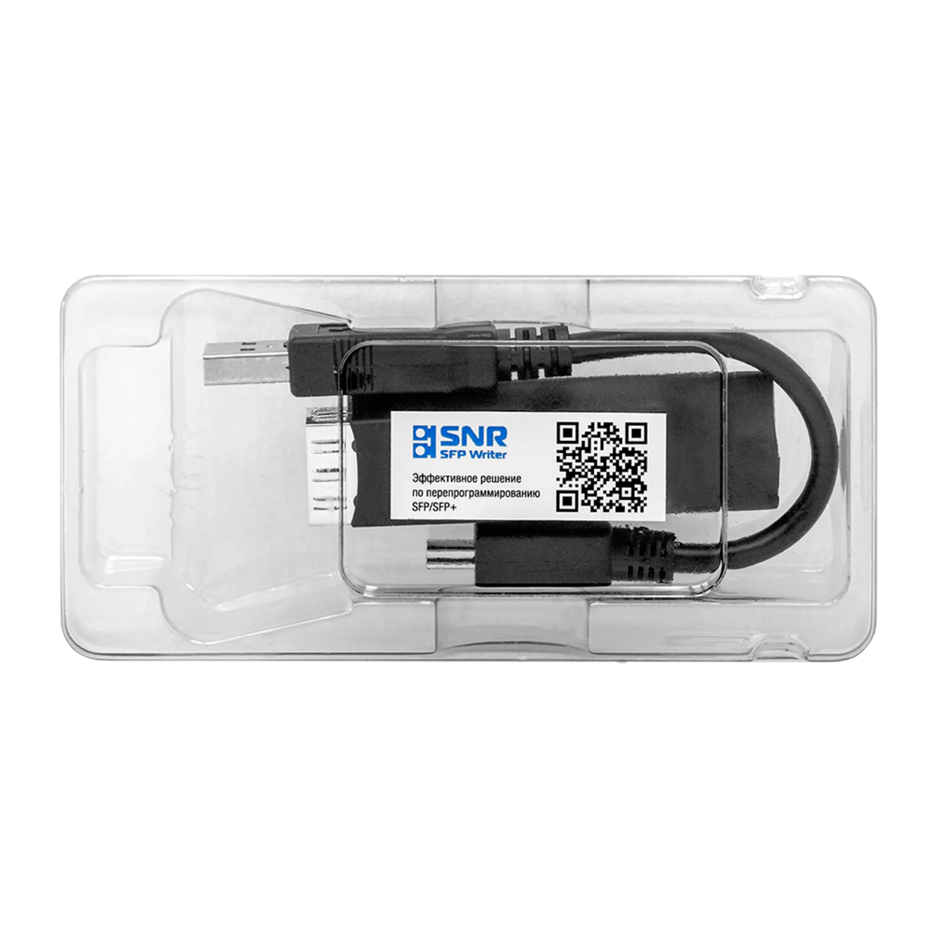 Комплексное решение по перепрограммированию модулей SFP/SFP+ купить в ...