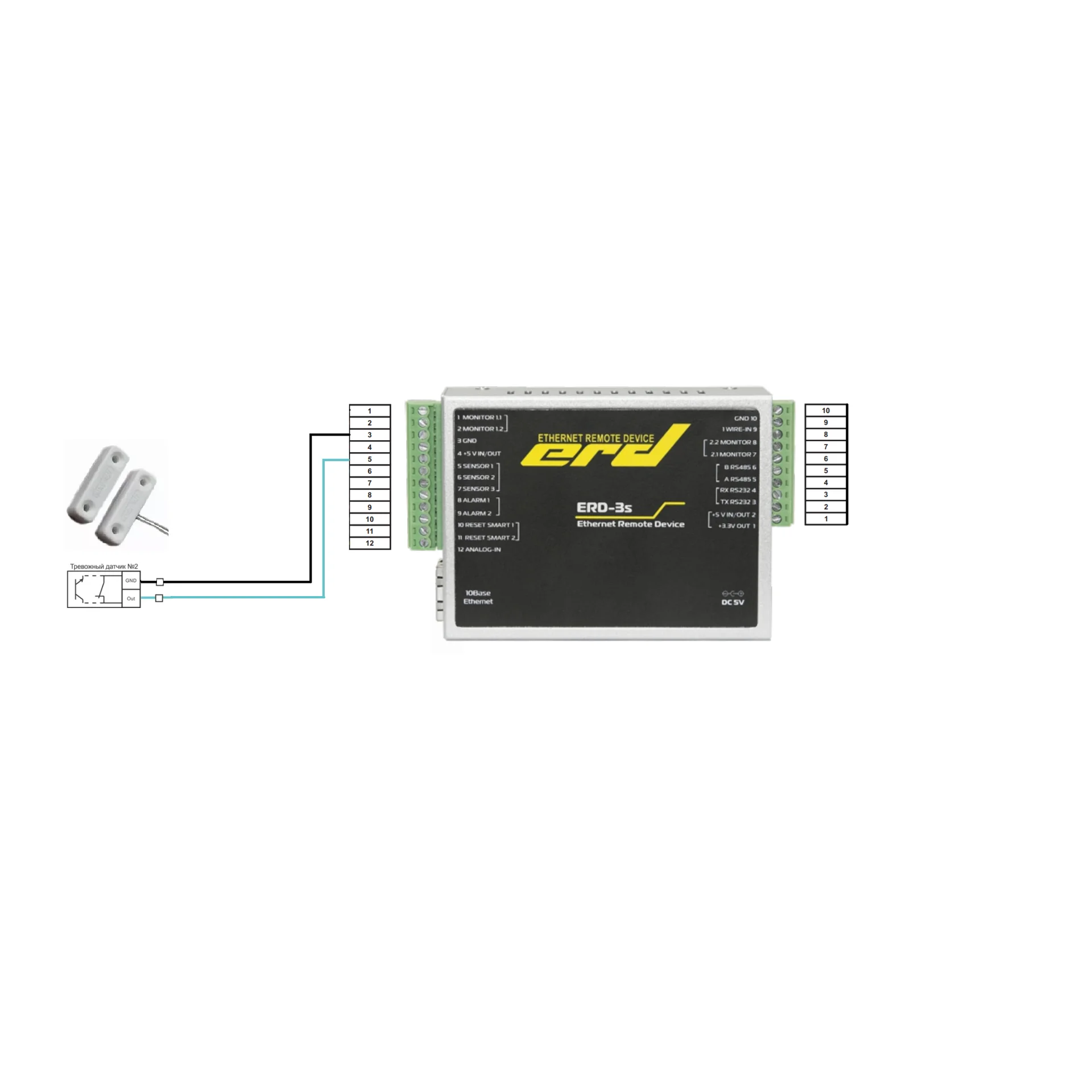 Извещатель охранный точечный магнитоконтактный ИО-102-16/2 купить по ...
