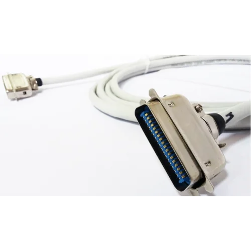 Кабель от АТС до кросса - 12м. (18х2)