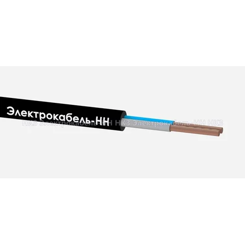 Кабель КГтп-ХЛ 2х6 (N) 380/660-3 (м) ЭЛЕКТРОКАБЕЛЬ НН 00-00023145