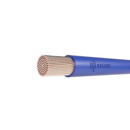 Провод ПуГВнг(А)-LS 1х95 С 450/750В (м) Цветлит 00-00130538
