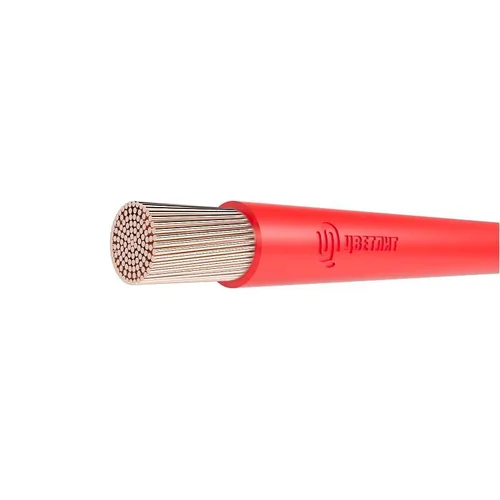 Провод ПуГВнг(А)-LS 1х50 К 450/750В (м) Цветлит 00-00130587