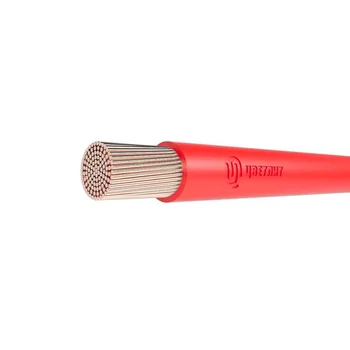 Провод ПуГВнг(А)-LS 1х95 К 450/750В (м) Цветлит 00-00130589 Провод ПуГВнг(А)-LS 1х95 К 450/750В (м) Цветлит 00-00130589