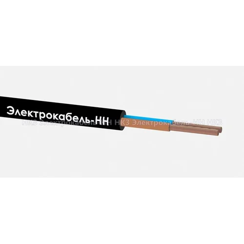 Провод ПВС 2х0.75 Ч (бухта) (м) ЭЛЕКТРОКАБЕЛЬ НН 000007161 Провод ПВС 2х0.75 Ч (бухта) (м) ЭЛЕКТРОКАБЕЛЬ НН 000007161