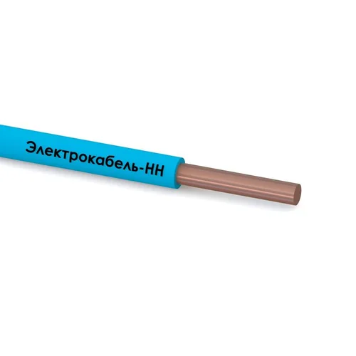 Провод ПуВнг(А)-LS 1х1.5 450/750В С (бухта) (м) ЭЛЕКТРОКАБЕЛЬ НН 000007902 Провод ПуВнг(А)-LS 1х1.5 450/750В С (бухта) (м) ЭЛЕКТРОКАБЕЛЬ НН 000007902