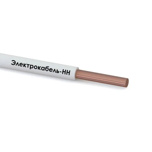 Провод ПуВнг(А)-LS 1х2.5 450/750В Б (бухта) (м) ЭЛЕКТРОКАБЕЛЬ НН 000007935 Провод ПуВнг(А)-LS 1х2.5 450/750В Б (бухта) (м) ЭЛЕКТРОКАБЕЛЬ НН 000007935