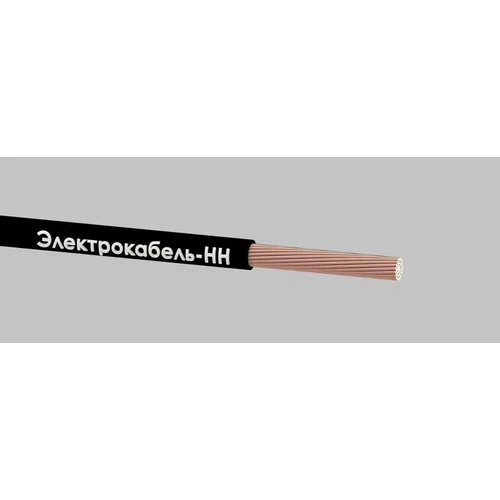 Провод ПуГВ 1х0.75 450/750В Ч (бухта) (м) ЭЛЕКТРОКАБЕЛЬ НН 000008163 Провод ПуГВ 1х0.75 450/750В Ч (бухта) (м) ЭЛЕКТРОКАБЕЛЬ НН 000008163