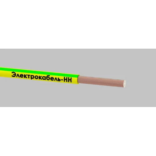 Провод ПуГВ 1х1 450/750В Ж/З (бухта) (м) ЭЛЕКТРОКАБЕЛЬ НН 000008191
