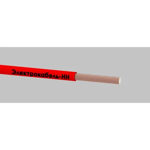 Провод ПуГВ 1х1 450/750В К (бухта) (м) ЭЛЕКТРОКАБЕЛЬ НН 000008219