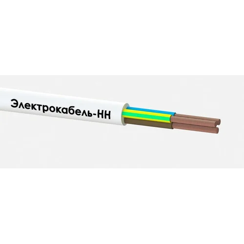 Провод ПВС 3х1.5 380В Б (уп.100м) ЭЛЕКТРОКАБЕЛЬ НН 000010098
