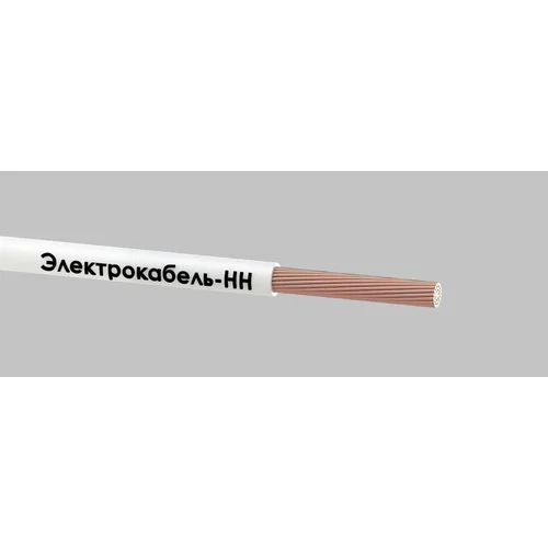 Провод ПуГВ 1х2.5 450/750В Б (бухта) (м) ЭЛЕКТРОКАБЕЛЬ НН 000011429 Провод ПуГВ 1х2.5 450/750В Б (бухта) (м) ЭЛЕКТРОКАБЕЛЬ НН 000011429