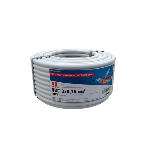 Провод ПВС 3x0.75 Б (уп.50м) Rexant 01-8042-50 Провод ПВС 3x0.75 Б (уп.50м) Rexant 01-8042-50