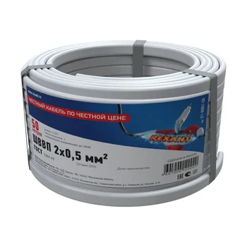 Провод ШВВП 2х0.5 (уп.50м) Rexant 01-8082-50 Провод ШВВП 2х0.5 (уп.50м) Rexant 01-8082-50