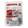 Скотч двухсторонний 6ммх5м красн. на сер. основе Rexant 09-6006 Скотч двухсторонний 6ммх5м красн. на сер. основе Rexant 09-6006