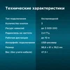 Мышь Оклик 685MW черный оптическая (1200dpi) беспроводная USB для ноутбука (3but) Мышь Оклик 685MW черный оптическая (1200dpi) беспроводная USB для ноутбука (3but)