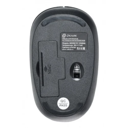 Мышь Оклик 685MW черный оптическая (1200dpi) беспроводная USB для ноутбука (3but) Мышь Оклик 685MW черный оптическая (1200dpi) беспроводная USB для ноутбука (3but)