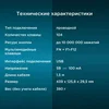 Клавиатура Оклик 500M белый USB slim Multimedia