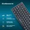 Клавиатура Оклик 520M2U черный/черный USB slim Multimedia