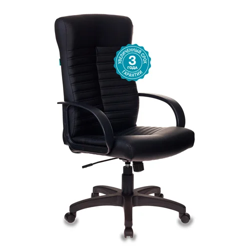Кресло руководителя Бюрократ KB-10LITE черный эко.кожа крестовина пластик Кресло руководителя Бюрократ KB-10LITE черный эко.кожа крестовина пластик