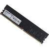 Память DDR4 8Gb 2666MHz AMD R748G2606U2S-UO Radeon R7 Performance Series OEM PC4-21300 CL16 DIMM 288-pin 1.2В