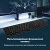 Клавиатура Оклик 420MRL черный USB slim Multimedia LED Клавиатура Оклик 420MRL черный USB slim Multimedia LED