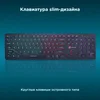 Клавиатура Оклик 420MRL черный USB slim Multimedia LED Клавиатура Оклик 420MRL черный USB slim Multimedia LED