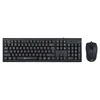 Клавиатура + мышь Оклик 630M клав:черный мышь:черный USB (1091260) Клавиатура + мышь Оклик 630M клав:черный мышь:черный USB (1091260)