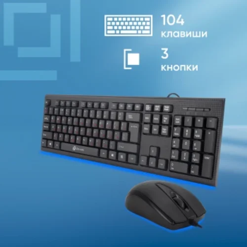 Клавиатура + мышь Оклик 630M клав:черный мышь:черный USB (1091260) Клавиатура + мышь Оклик 630M клав:черный мышь:черный USB (1091260)