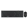 Клавиатура + мышь Оклик 630M клав:черный мышь:черный USB (1091260) Клавиатура + мышь Оклик 630M клав:черный мышь:черный USB (1091260)