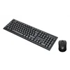 Клавиатура + мышь Оклик 630M клав:черный мышь:черный USB (1091260) Клавиатура + мышь Оклик 630M клав:черный мышь:черный USB (1091260)