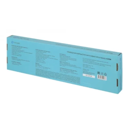 Клавиатура + мышь Оклик 630M клав:черный мышь:черный USB (1091260) Клавиатура + мышь Оклик 630M клав:черный мышь:черный USB (1091260)