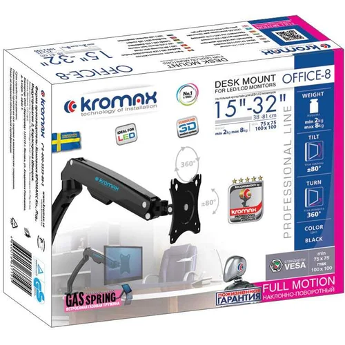 Кронштейн для мониторов ЖК Kromax OFFICE-8 черный 15"-32" макс.8кг настольный поворот и наклон верт.