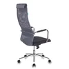 Кресло руководителя Бюрократ KB-9N темно-серый TW-04 TW-12 сетка/ткань с подголов. крестовина металл хром