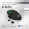 Мышь Оклик 636LWC черный оптическая (1600dpi) беспроводная USB/USB-C для ноутбука (6but) Мышь Оклик 636LWC черный оптическая (1600dpi) беспроводная USB/USB-C для ноутбука (6but)