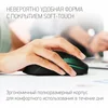 Мышь Оклик 636LWC черный оптическая (1600dpi) беспроводная USB/USB-C для ноутбука (6but) Мышь Оклик 636LWC черный оптическая (1600dpi) беспроводная USB/USB-C для ноутбука (6but)