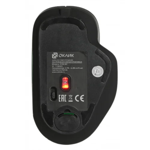Мышь Оклик 636LWC черный оптическая (1600dpi) беспроводная USB/USB-C для ноутбука (6but) Мышь Оклик 636LWC черный оптическая (1600dpi) беспроводная USB/USB-C для ноутбука (6but)