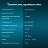 Мышь Оклик 540MW черный оптическая (1200dpi) беспроводная USB для ноутбука (3but) Мышь Оклик 540MW черный оптическая (1200dpi) беспроводная USB для ноутбука (3but)