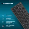 Клавиатура Оклик 505M черный USB slim Клавиатура Оклик 505M черный USB slim