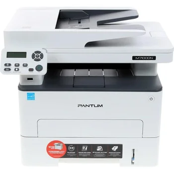 МФУ лазерный Pantum M7100DN A4 Duplex Net белый МФУ лазерный Pantum M7100DN A4 Duplex Net белый