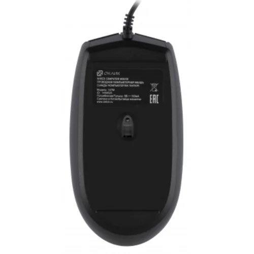 Мышь Оклик 147M черный оптическая (2000dpi) USB (4but)