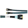 Кабель Slimline SAS x8 - 2x Slimline SAS x4 80см, внутренний Кабель Slimline SAS x8 - 2x Slimline SAS x4 80см, внутренний
