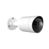 Камера сетевая буллет 8Мп OMNY HB-2108P1AWF16K-0 с микрофоном, объектив 1.68мм,обзор 180°, WDR, ИК-подсветка Камера сетевая буллет 8Мп OMNY HB-2108P1AWF16K-0 с микрофоном, объектив 1.68мм,обзор 180°, WDR, ИК-подсветка