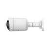 Камера сетевая буллет 8Мп OMNY HB-2108P1AWF16K-0 с микрофоном, объектив 1.68мм,обзор 180°, WDR, ИК-подсветка Камера сетевая буллет 8Мп OMNY HB-2108P1AWF16K-0 с микрофоном, объектив 1.68мм,обзор 180°, WDR, ИК-подсветка