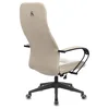 Кресло руководителя Бюрократ CH-608Fabric песочный Light-21 крестовина пластик