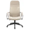 Кресло руководителя Бюрократ CH-608Fabric песочный Light-21 крестовина пластик