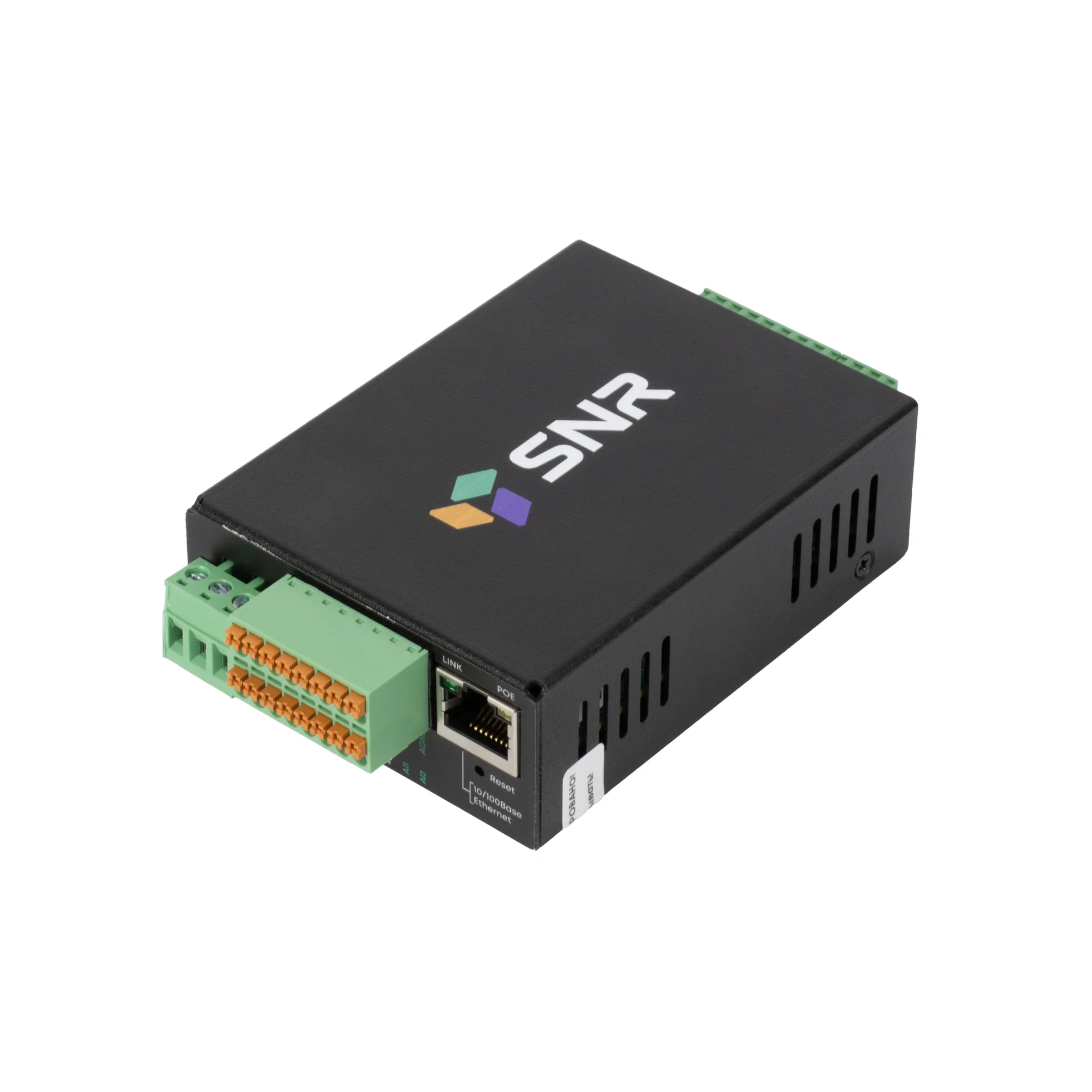 Контроллер мониторинга и управления ERS2000