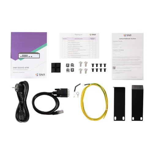 Управляемый коммутатор уровня 2 SNR-S5010G-8TM
