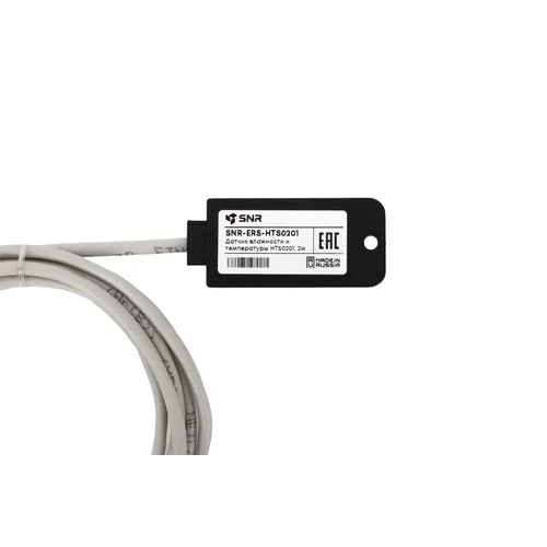 Датчик влажности и температуры HTS0201, 2м