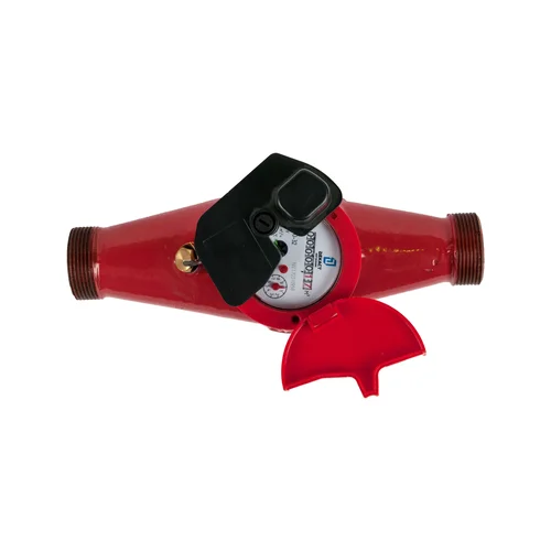 Счетчик воды Декаст ВСКМ 90-32 МИД Р